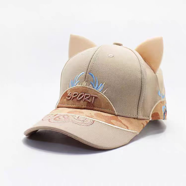 Chapéu de orelha de gato exclusivo