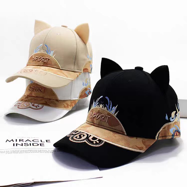 Chapéu de orelha de gato exclusivo